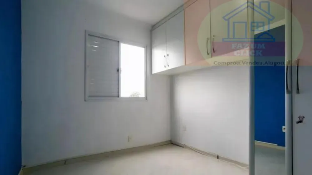 Apartamento, 2 quartos, 65 m² - Foto 12
