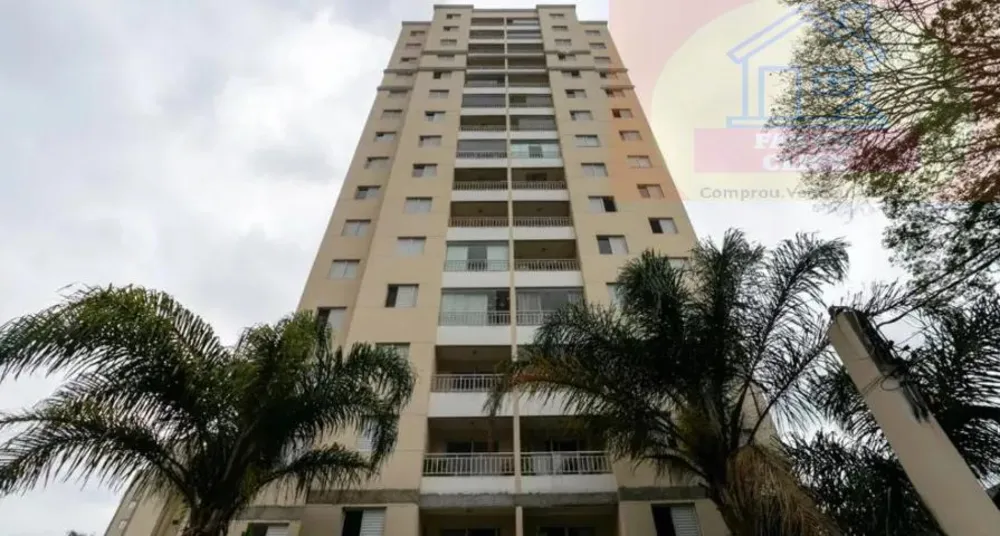 Apartamento, 2 quartos, 65 m² - Foto 14