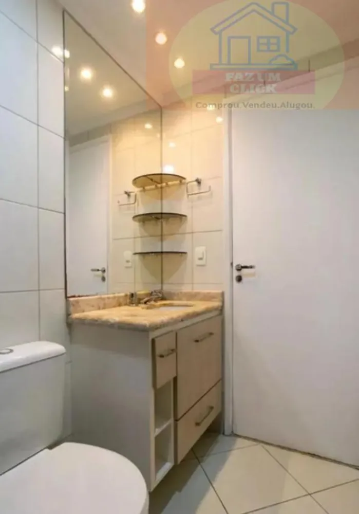Apartamento, 2 quartos, 65 m² - Foto 7