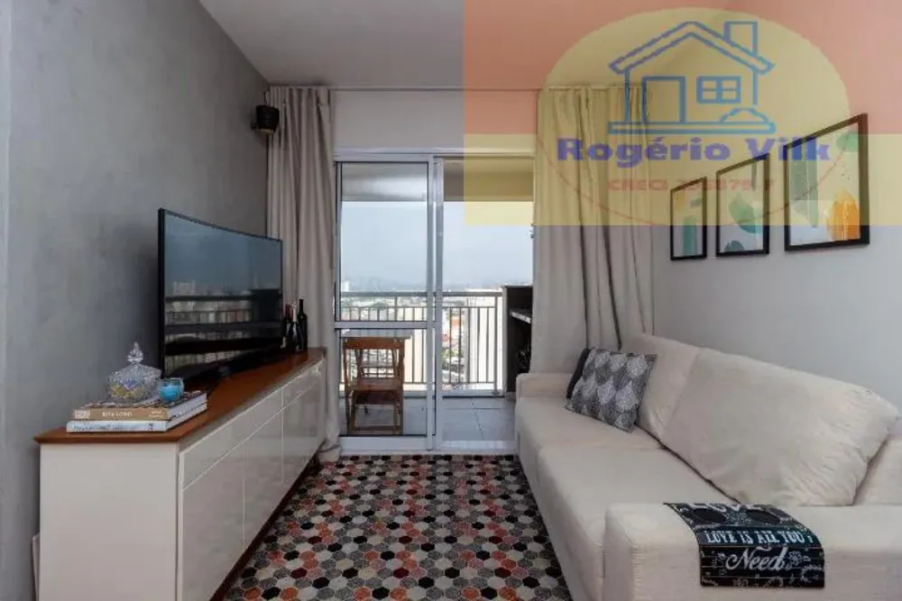Apartamento, 2 quartos, 58 m² - Foto 1