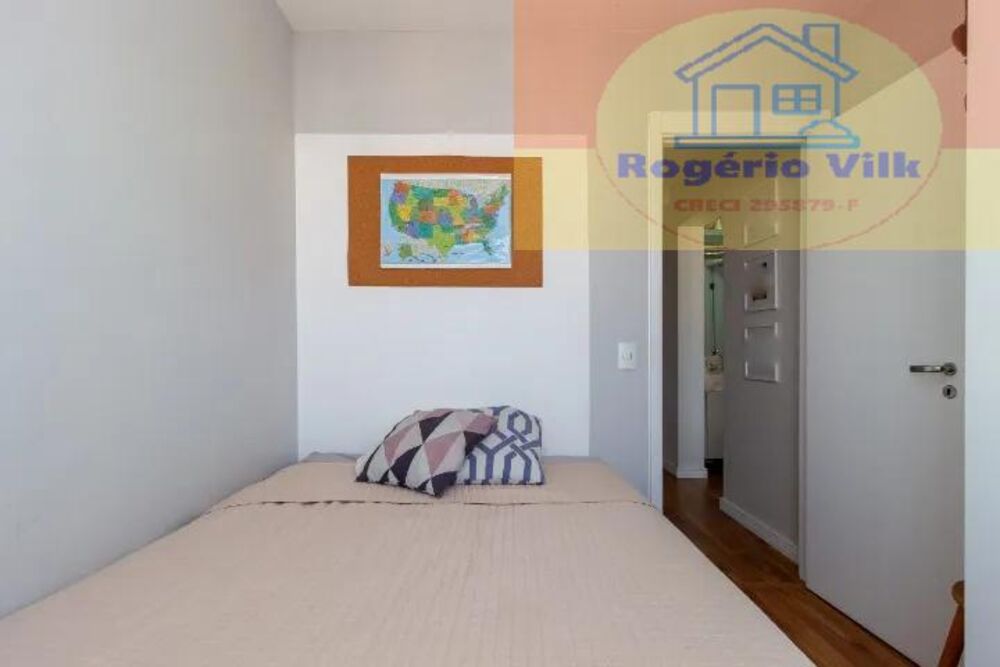 Apartamento, 2 quartos, 58 m² - Foto 1