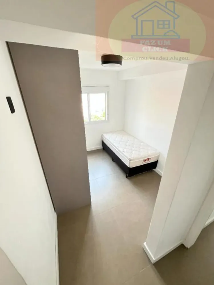 Apartamento, 2 quartos, 83 m² - Foto 1