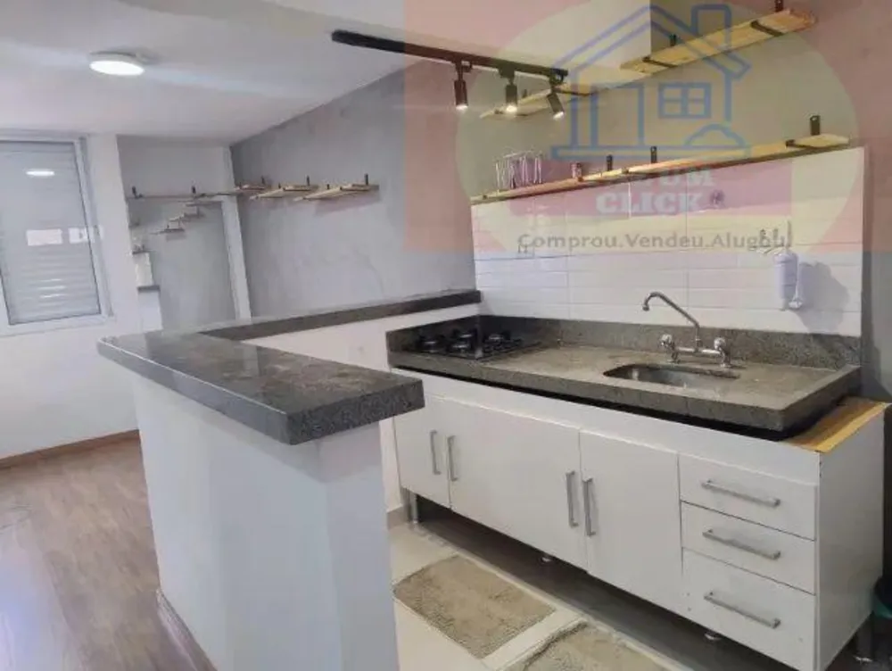 Apartamento, 1 quarto, 43 m² - Foto 2