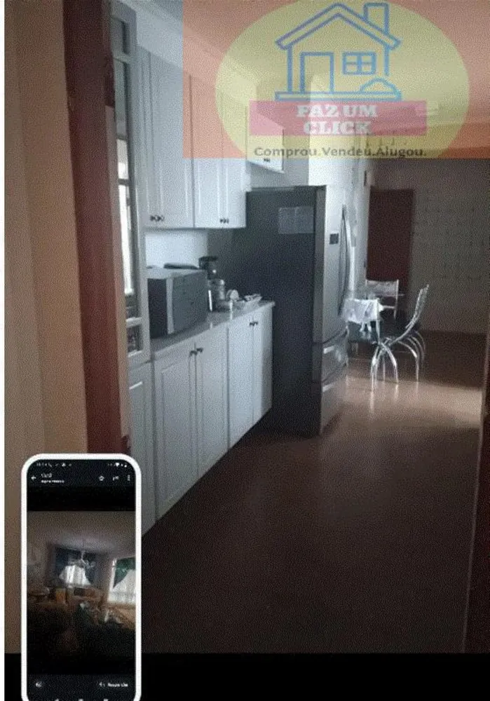 Apartamento, 4 quartos, 205 m² - Foto 6