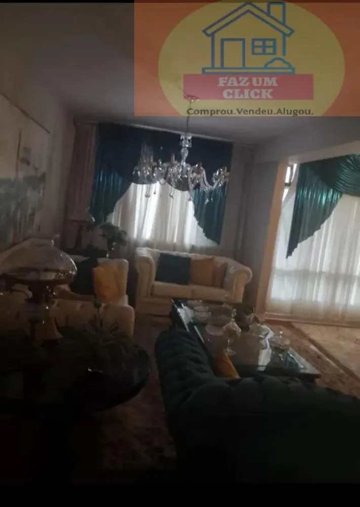Apartamento, 4 quartos, 205 m² - Foto 4