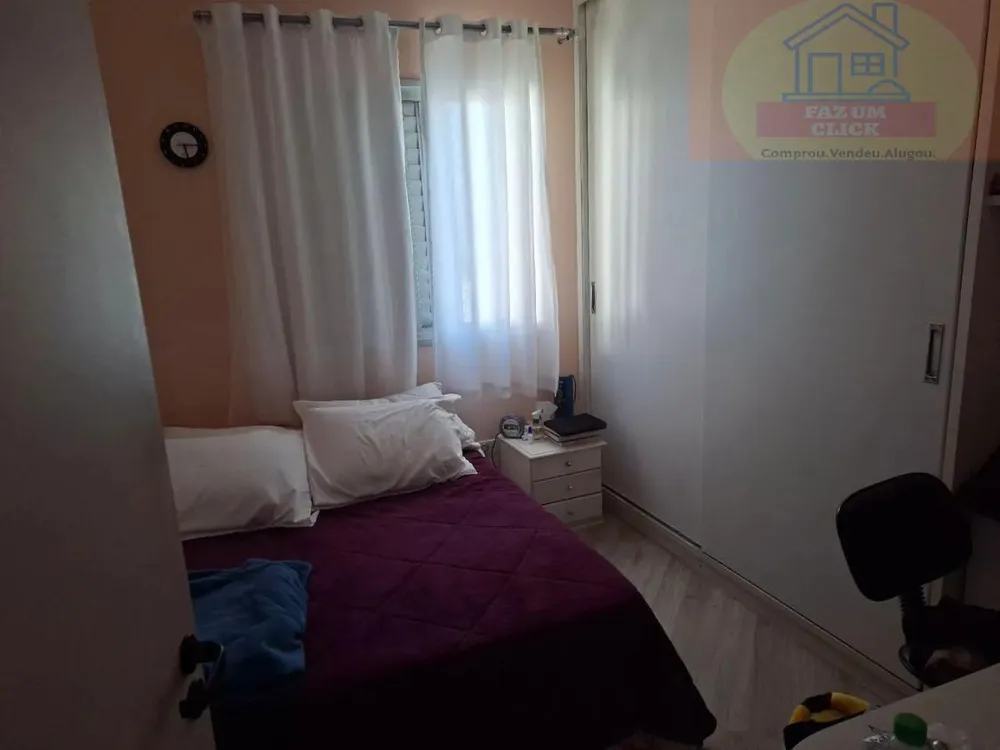 Apartamento, 3 quartos, 93 m² - Foto 2