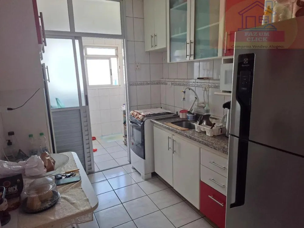 Apartamento, 3 quartos, 93 m² - Foto 1