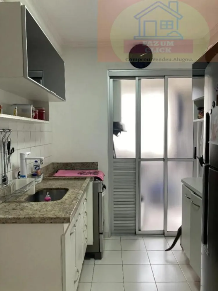 Apartamento, 2 quartos, 50 m² - Foto 5