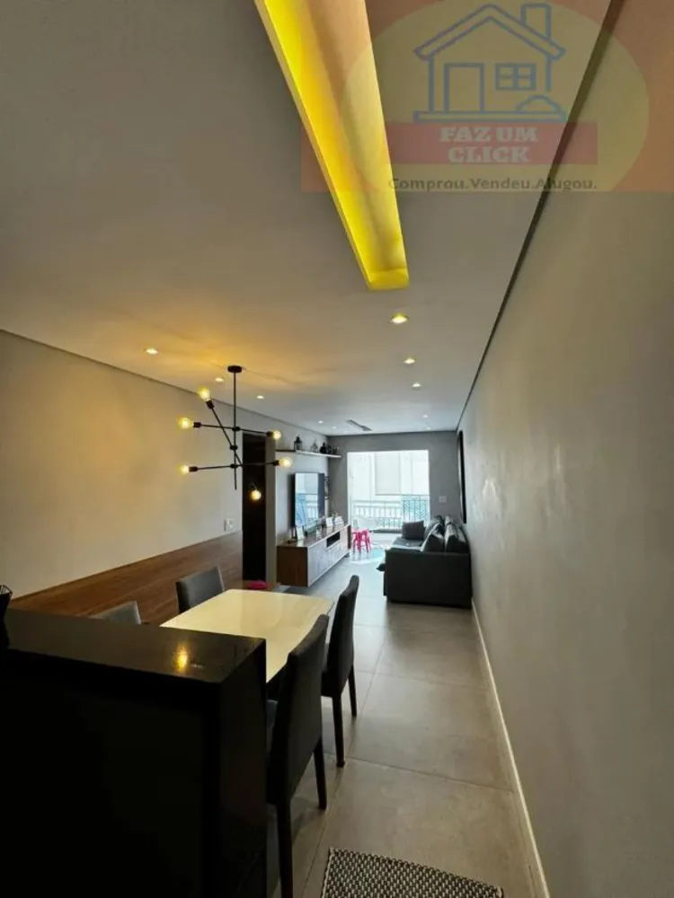 Apartamento, 2 quartos, 60 m² - Foto 1