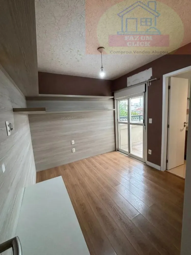 Apartamento, 3 quartos, 215 m² - Foto 12