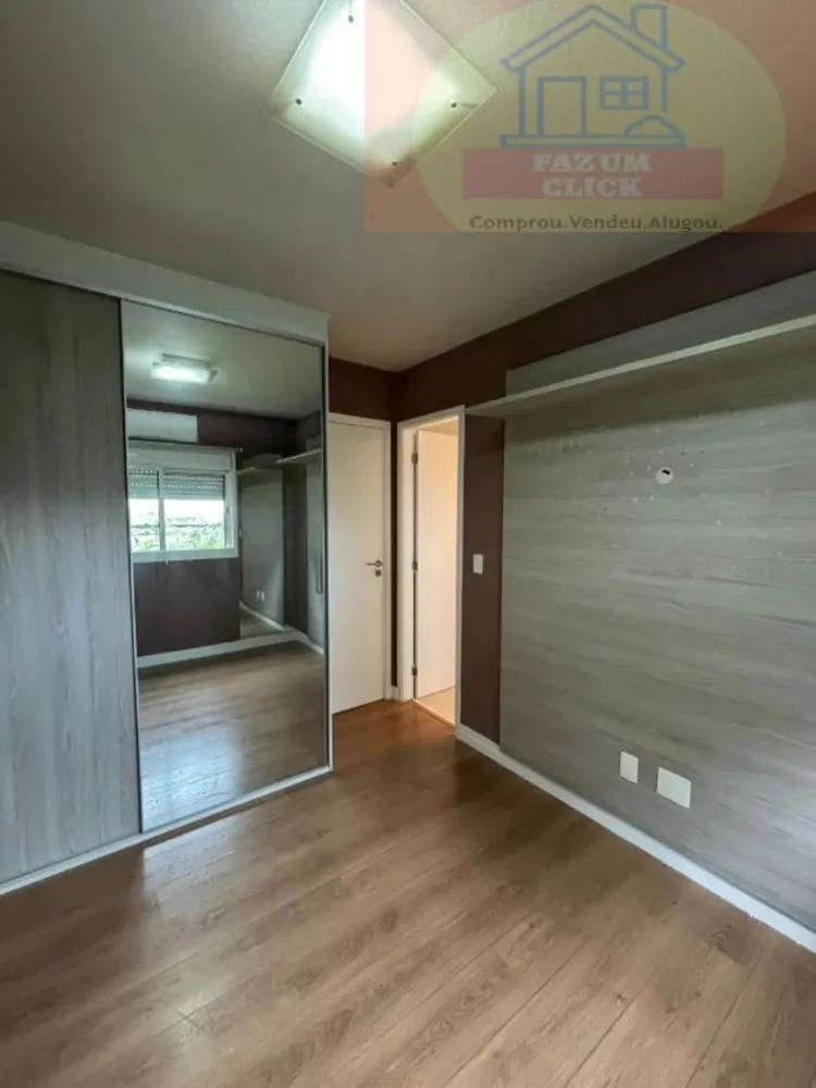 Apartamento, 3 quartos, 215 m² - Foto 5