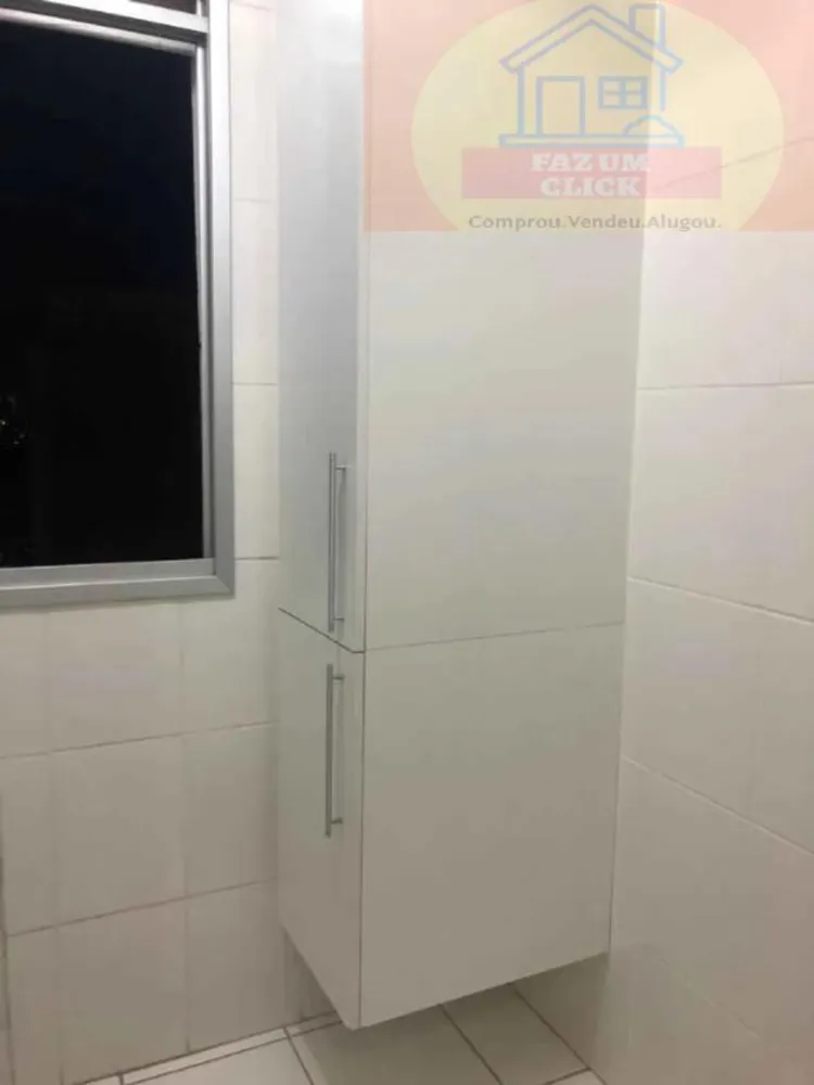 Apartamento, 2 quartos, 56 m² - Foto 14