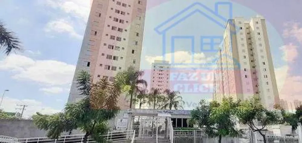 Apartamento, 2 quartos, 56 m² - Foto 1