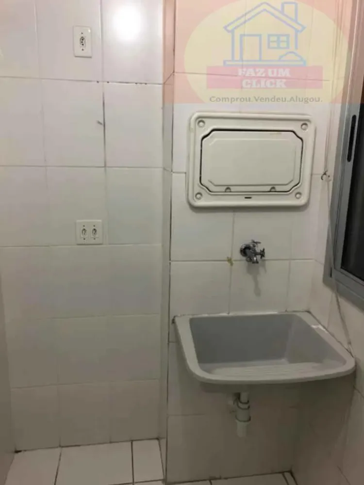 Apartamento, 2 quartos, 56 m² - Foto 16