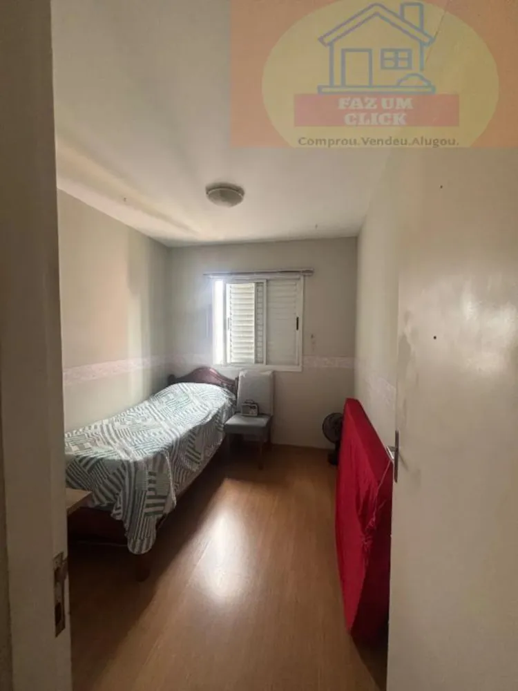 Apartamento, 2 quartos, 69 m² - Foto 2