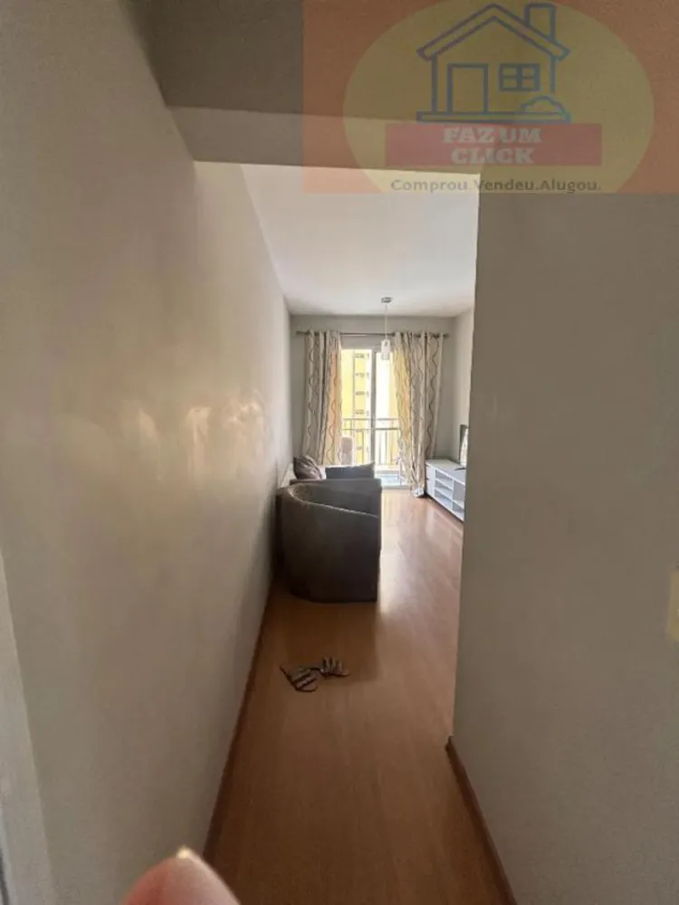 Apartamento, 2 quartos, 69 m² - Foto 3