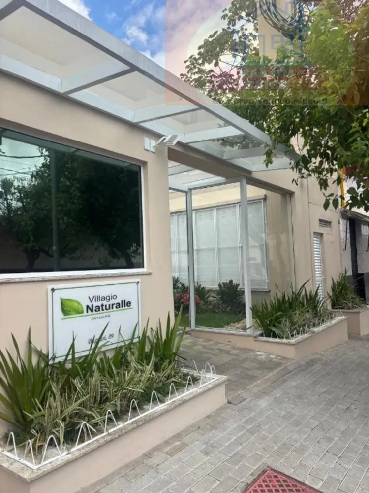 Apartamento, 2 quartos, 69 m² - Foto 1