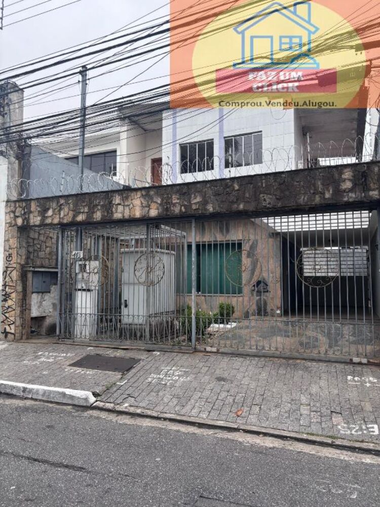 Sobrado à venda com 5 quartos, 256m² - Foto 3
