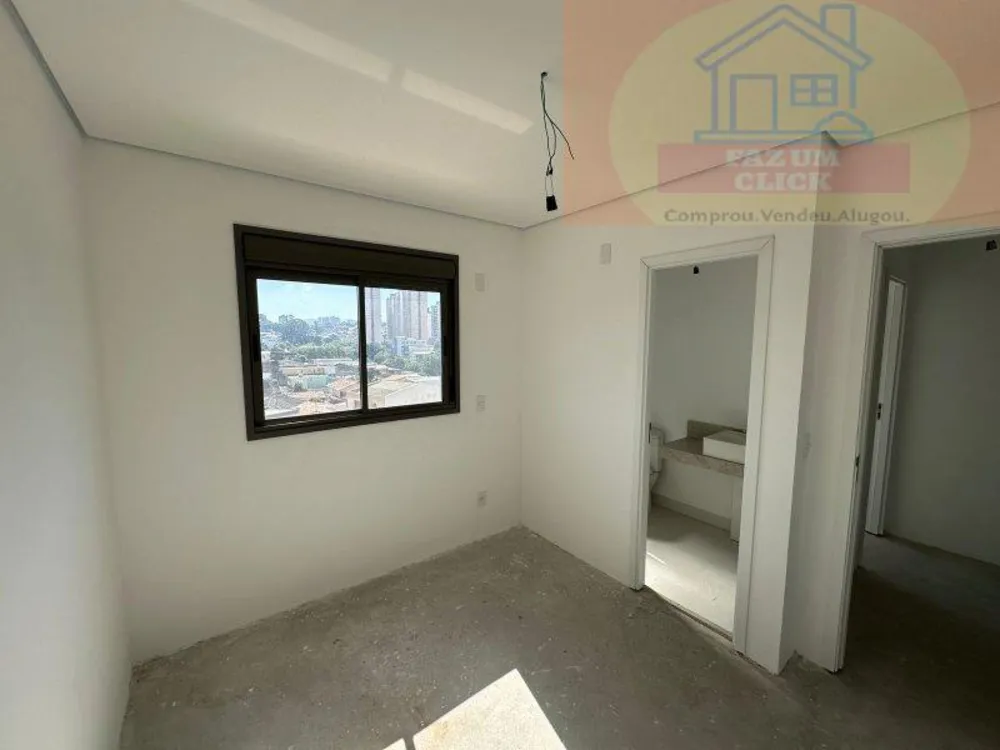Apartamento, 4 quartos, 150 m² - Foto 1