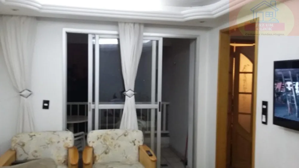 Apartamento, 2 quartos, 63 m² - Foto 4
