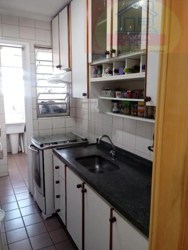 Apartamento, 2 quartos, 63 m² - Foto 7