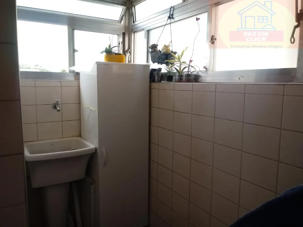 Apartamento, 2 quartos, 63 m² - Foto 1