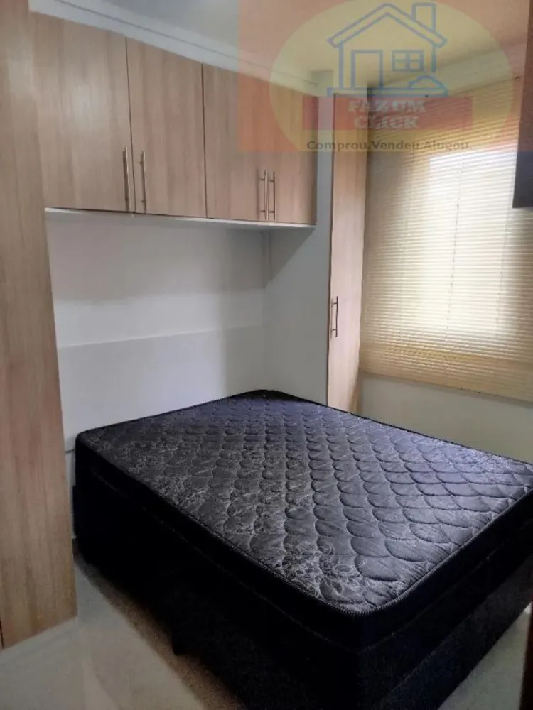 Apartamento, 2 quartos, 40 m² - Foto 3