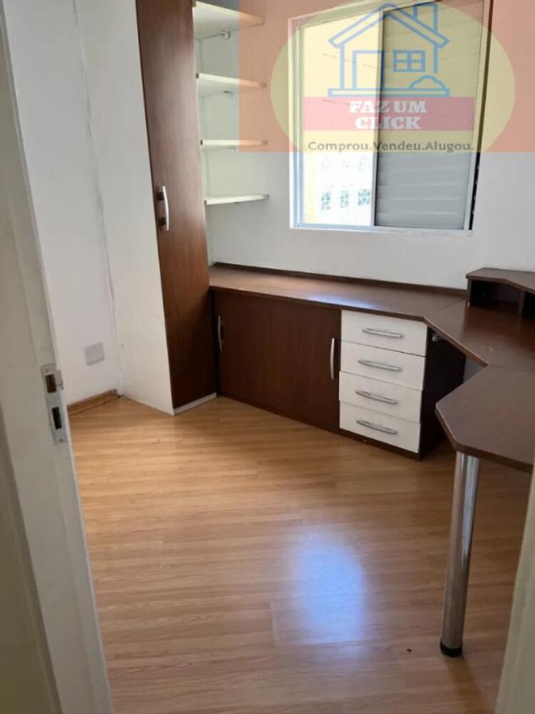 Apartamento, 2 quartos, 48 m² - Foto 14