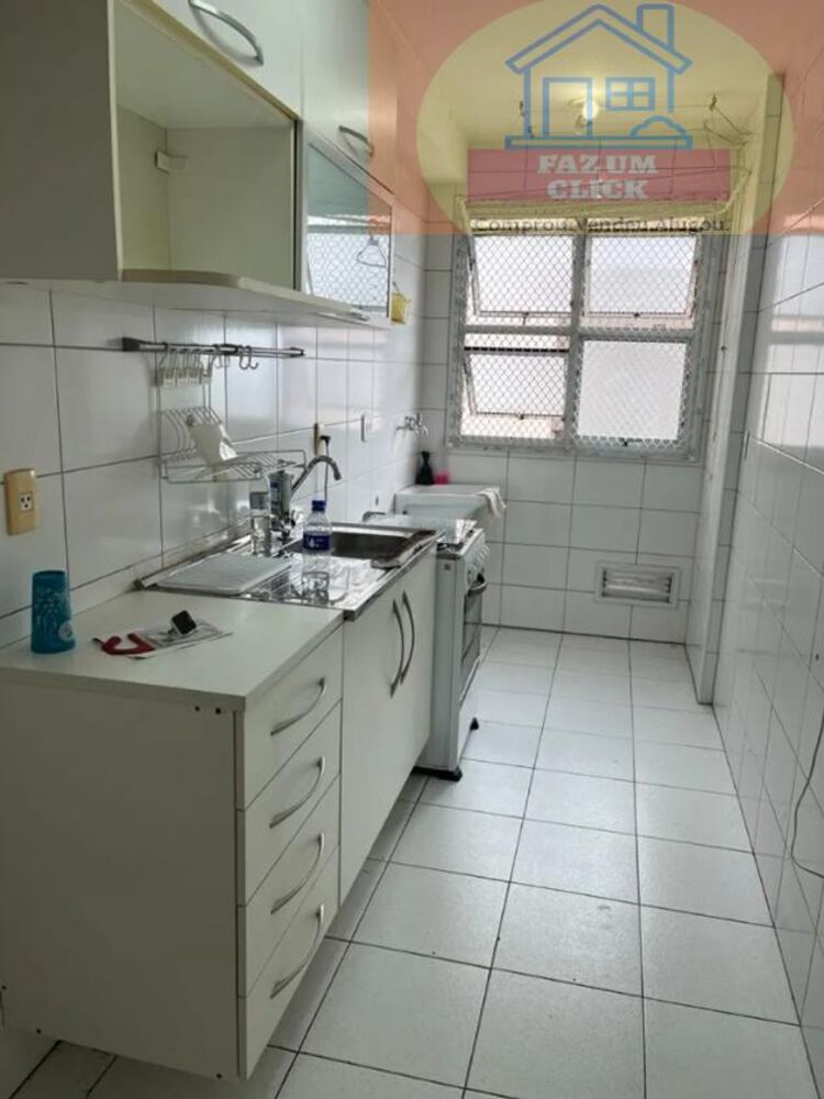 Apartamento, 2 quartos, 48 m² - Foto 4