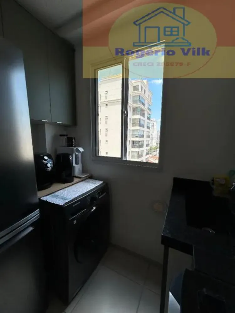 Apartamento, 1 quarto, 37 m² - Foto 15