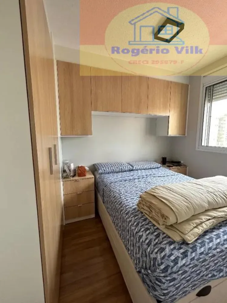Apartamento, 1 quarto, 37 m² - Foto 14