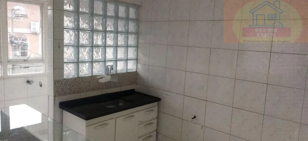 Apartamento, 2 quartos, 52 m² - Foto 4
