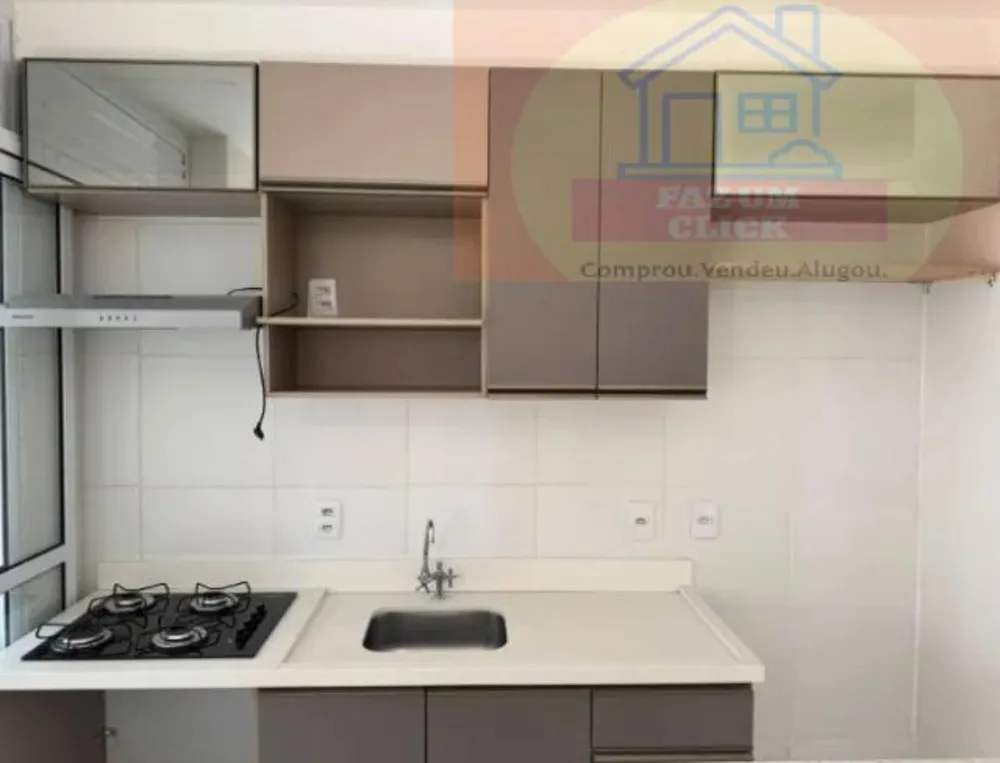 Apartamento, 2 quartos, 70 m² - Foto 1