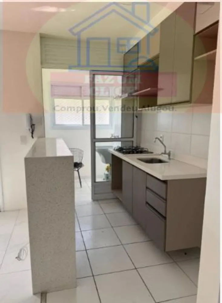 Apartamento, 2 quartos, 70 m² - Foto 12