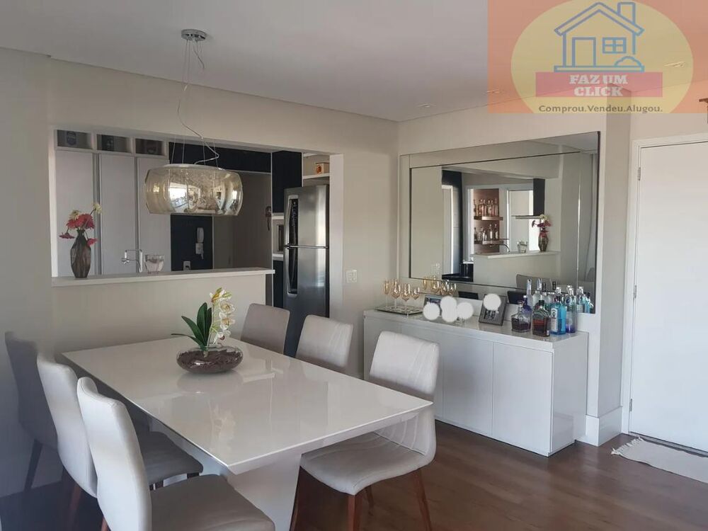Apartamento à venda com 3 quartos, 120m² - Foto 1
