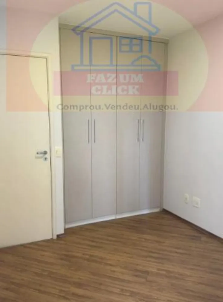 Apartamento, 1 quarto, 43 m² - Foto 1
