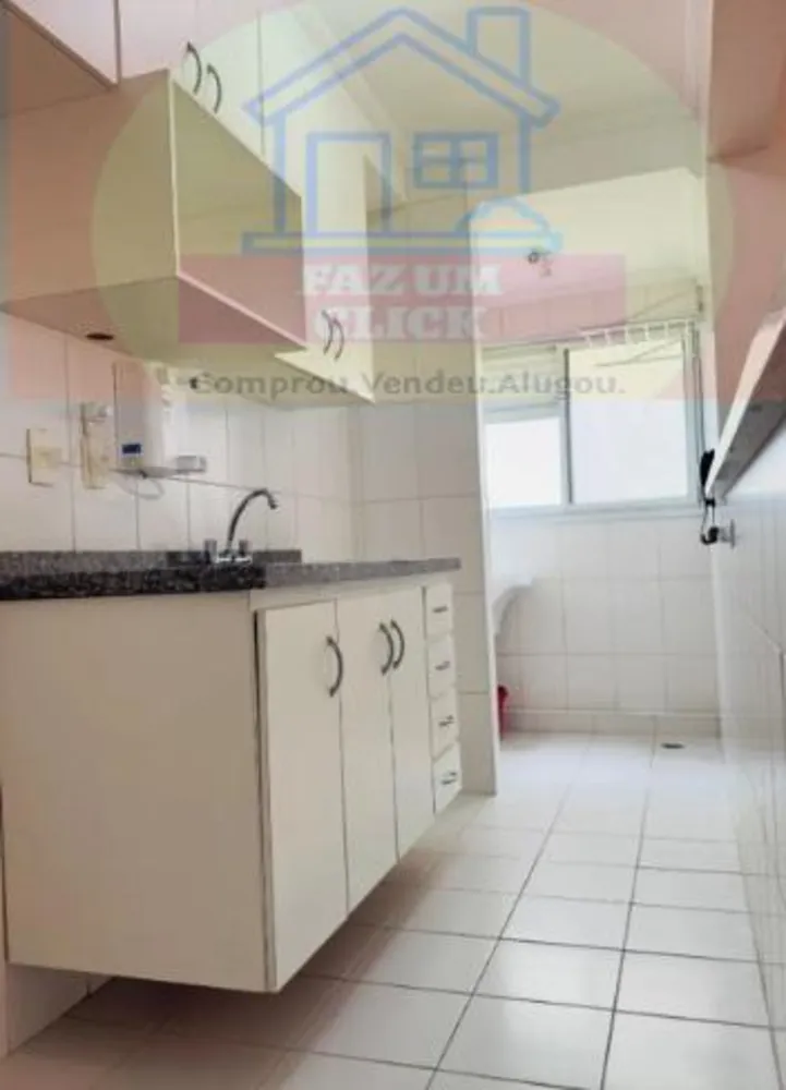 Apartamento, 1 quarto, 43 m² - Foto 5