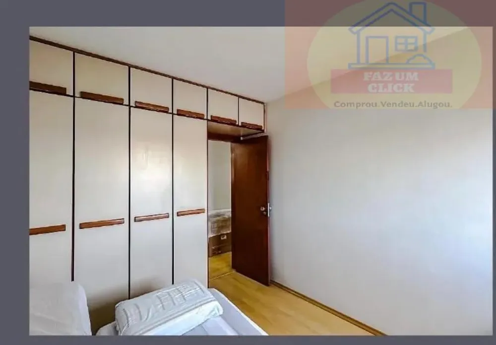 Apartamento, 4 quartos, 150 m² - Foto 1