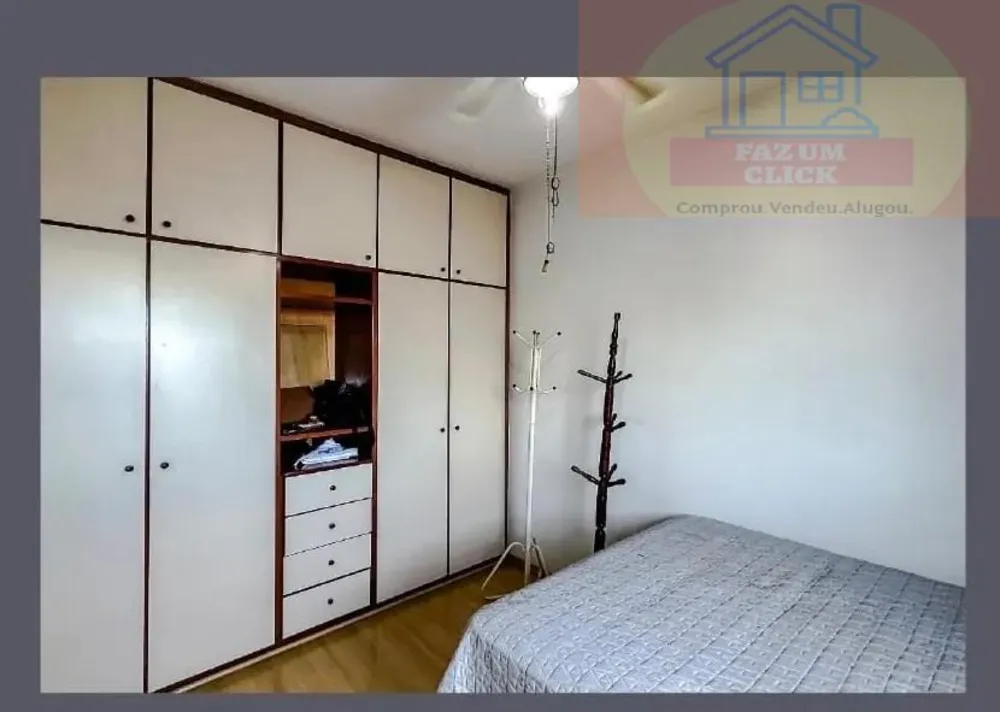 Apartamento, 4 quartos, 150 m² - Foto 2