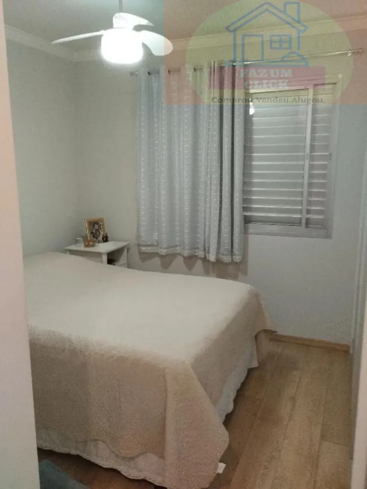 Apartamento, 3 quartos, 96 m² - Foto 1