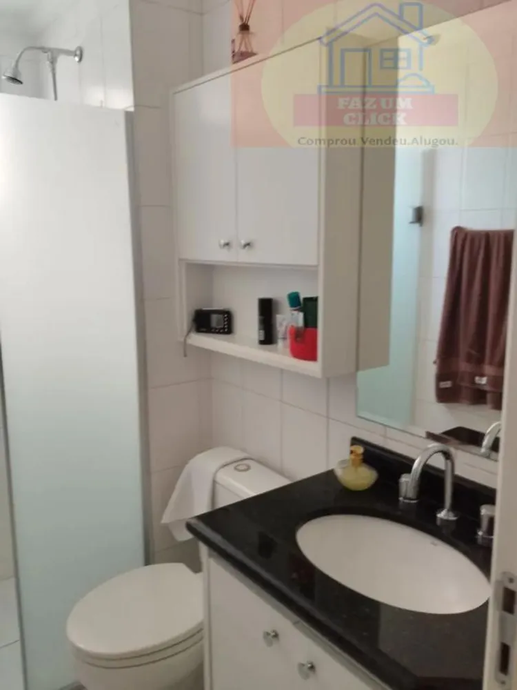 Apartamento, 3 quartos, 96 m² - Foto 2