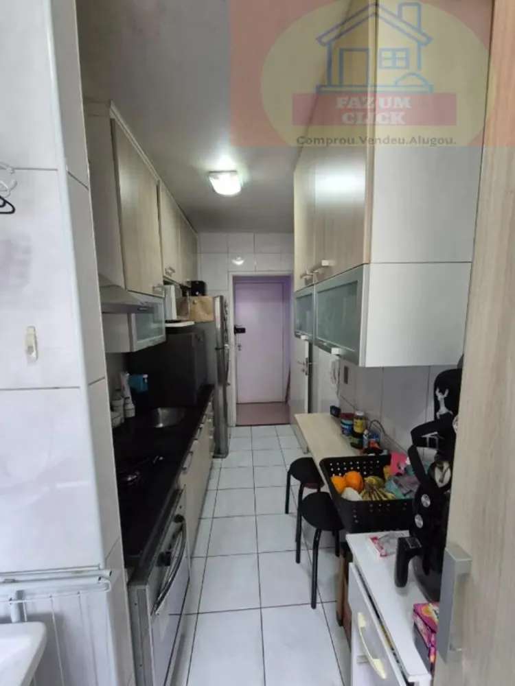 Apartamento, 2 quartos, 50 m² - Foto 8