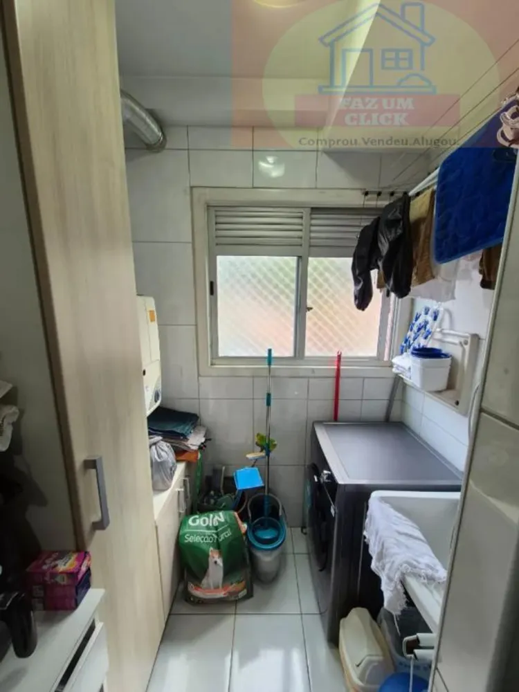 Apartamento, 2 quartos, 50 m² - Foto 12