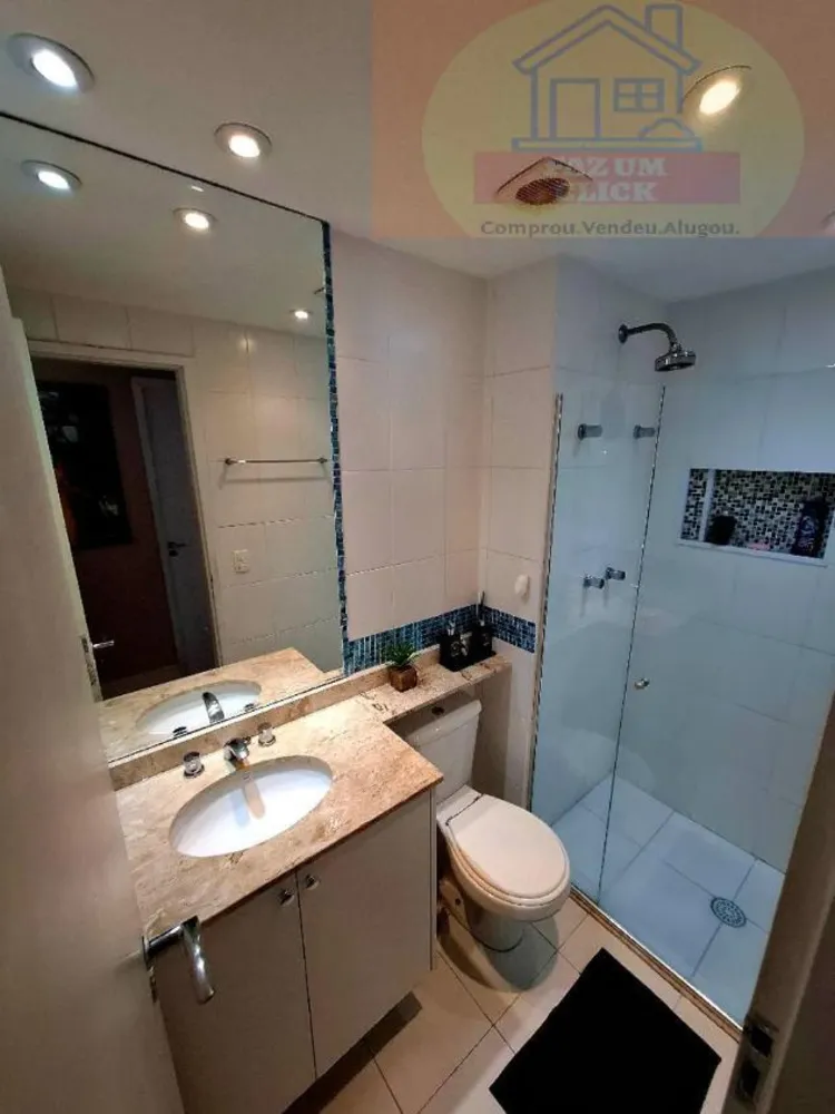 Apartamento, 2 quartos, 72 m² - Foto 12