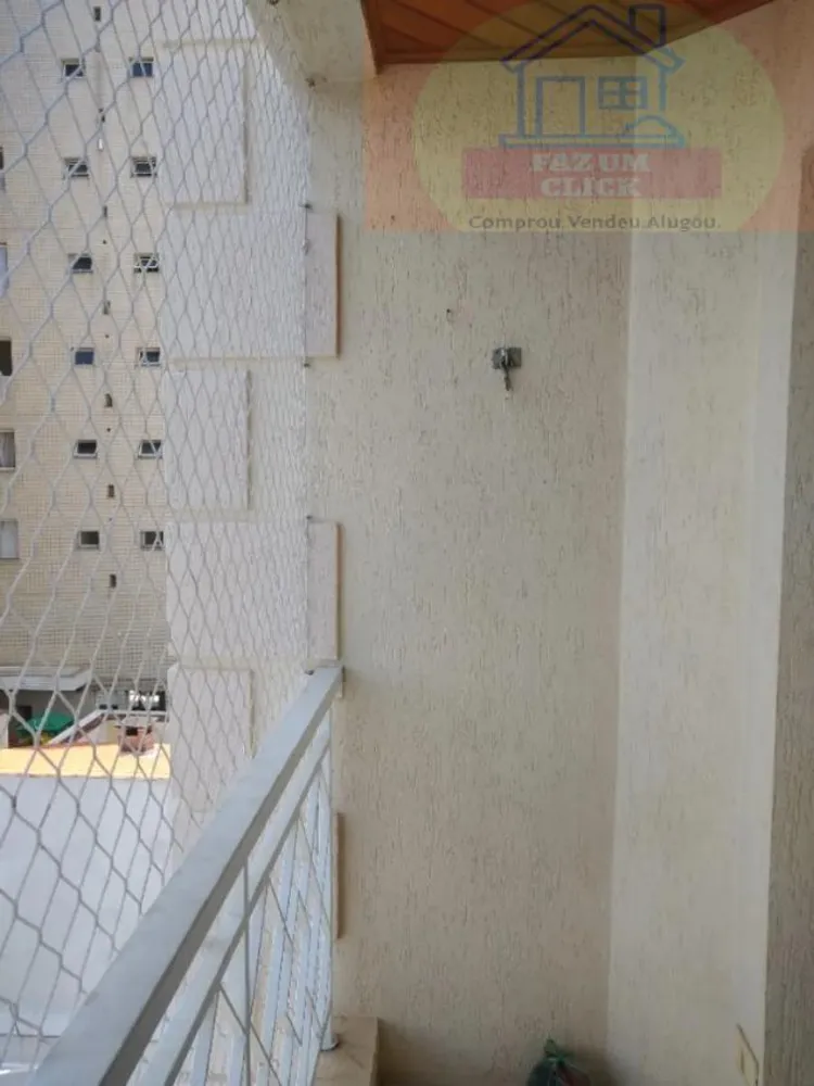 Apartamento, 2 quartos, 57 m² - Foto 8