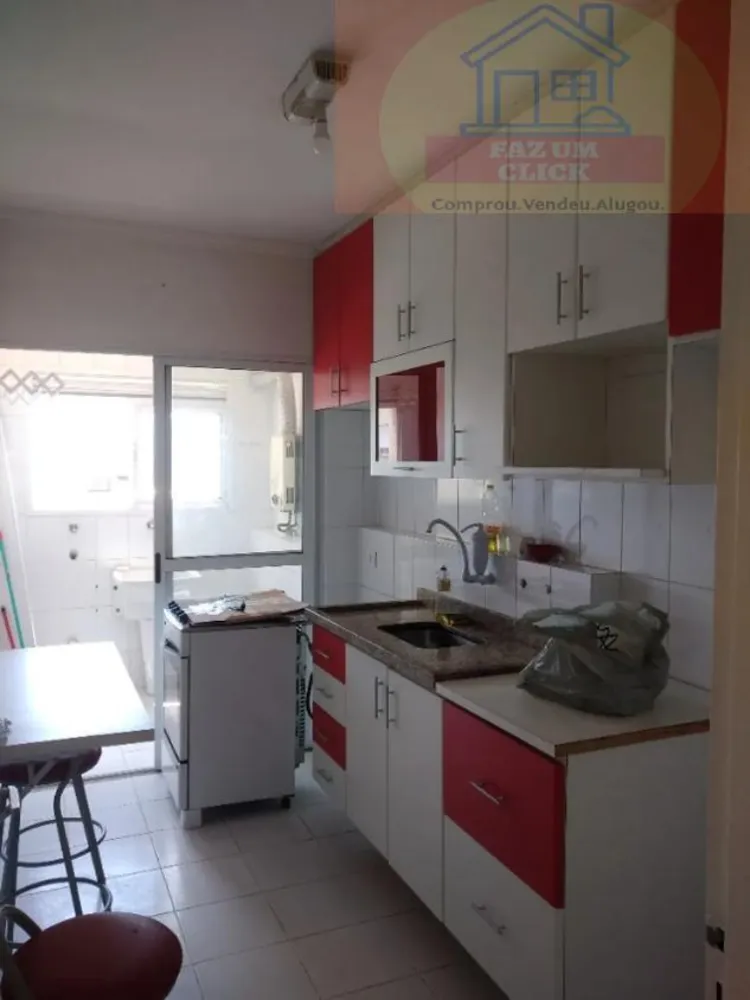 Apartamento, 2 quartos, 57 m² - Foto 1