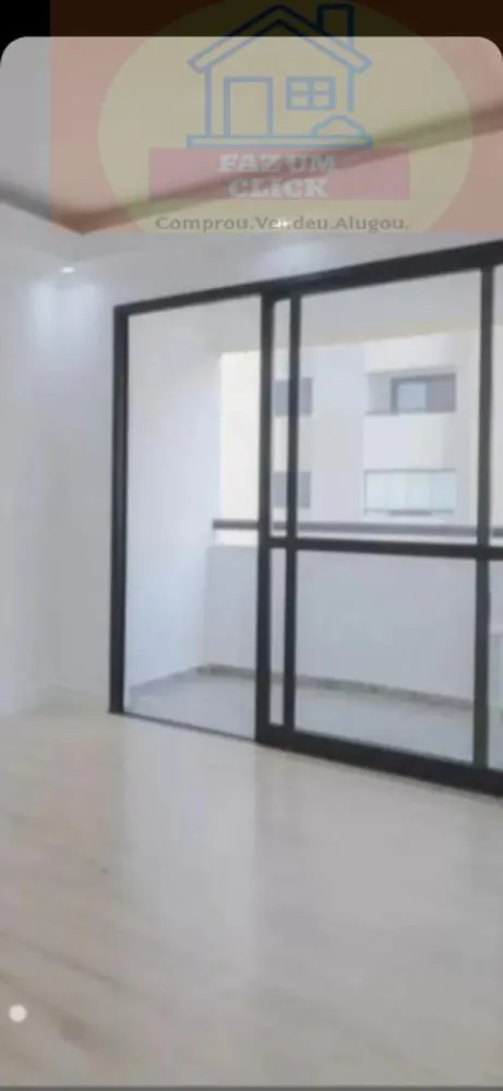 Apartamento, 2 quartos, 59 m² - Foto 8