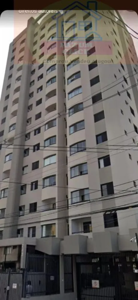 Apartamento, 2 quartos, 59 m² - Foto 1