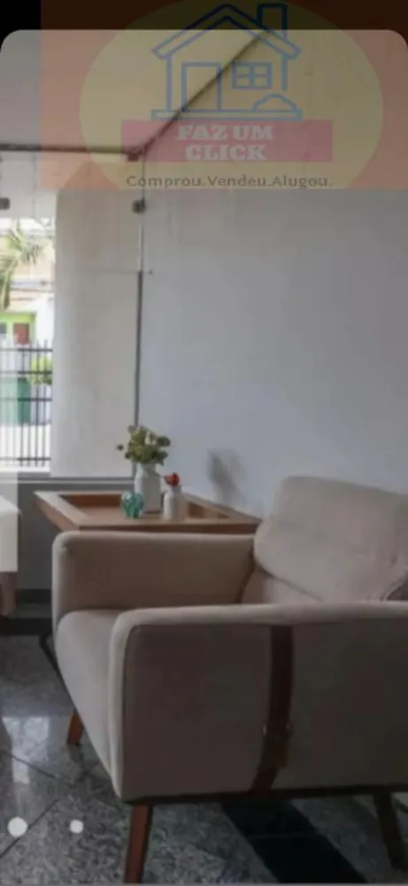 Apartamento, 2 quartos, 59 m² - Foto 4