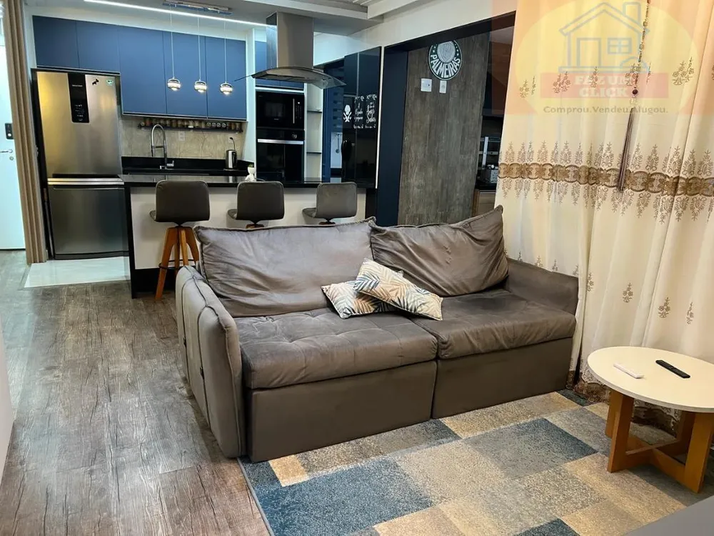 Apartamento, 2 quartos, 85 m² - Foto 1